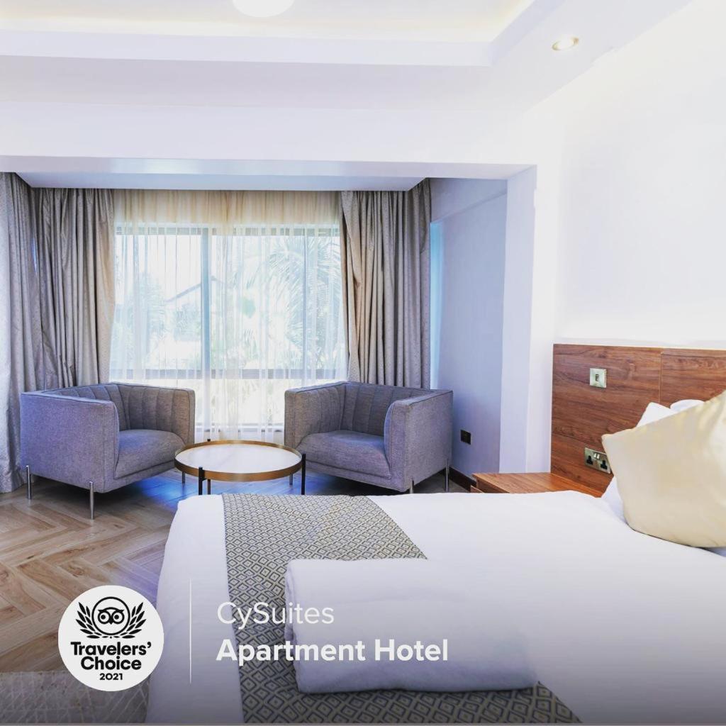 Cysuites Apartment Hotel Ναϊρόμπι Εξωτερικό φωτογραφία